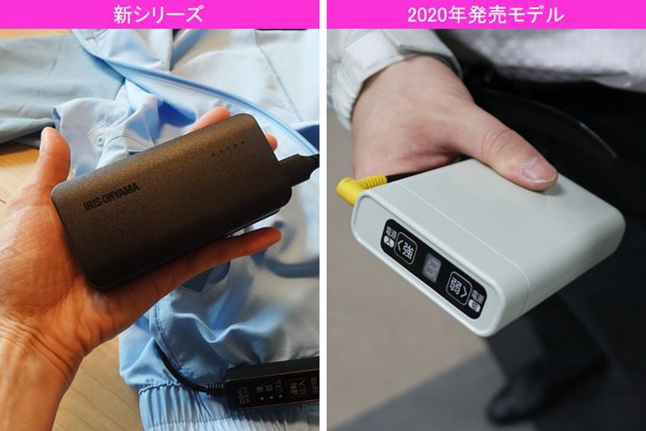 VV[Yɕt̃oCobe[́A2020NɔꂽN[EFÂ̂ɔׁAԂXŌyʂɂȂ܂BoCobe[̗eʂ3.6V/3,350mA×2ŁA`ECIdr̗p