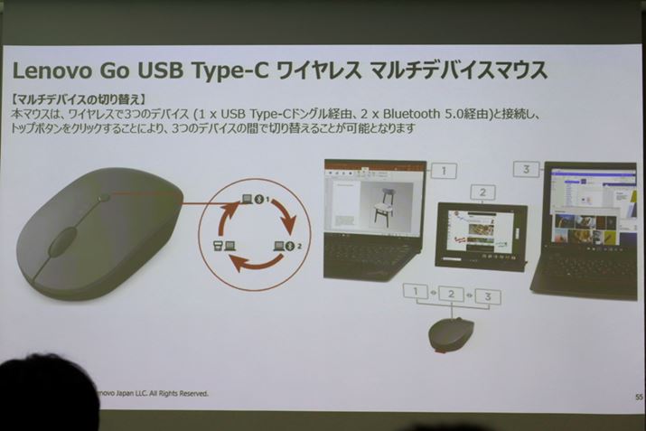 USB Type-C�h���O���o�R×1�ABluetooth 5.0�o�R×2��3�̃f�o�C�X�Ɛڑ��ł���