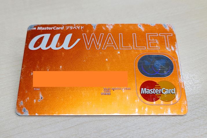 ނgc񂪃|Cglɖڊo߂邫ƂȂ̂Auau vALLET vyChJ[hviuau PAYvyChJ[hvj