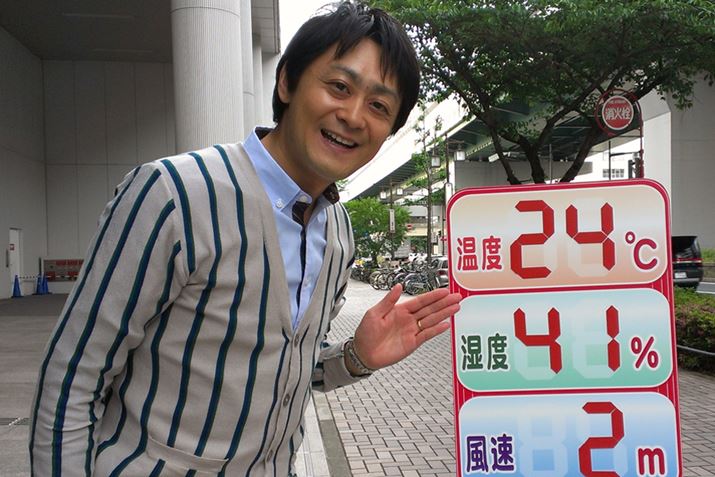 gcW[WBlƎECۗ\mE~j}XgEItBXLC[h^gBCeritWernjuj[XOnevuXCb`IvAeriernjuj[XBIZvCۃLX^[BَRogAi25NjoāAÉݏZBtَ̊Rӂ邳ƑgiَRVCgjBM̃uOugc鍑vihttps://www.yoshidaj.com/jłauoό̂gN𔭐M