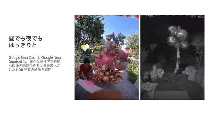 3iׂĂAHDRBeɑΉBłfĂ̂킩iCgrW@\