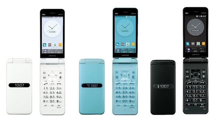 uGRATINA KYF42v́A₷₷{^ȂǁÂ₷ɔzꂽVvȃf