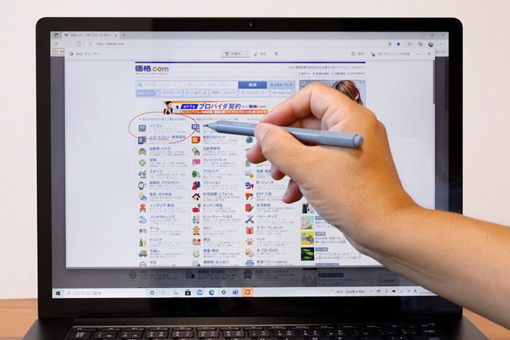 Surfaceyʔ肩12,980~ (ōẢi)̂_Ae[NŎ菑@ȂASurface Laptop 4 15C`ƈꏏɍwĂ