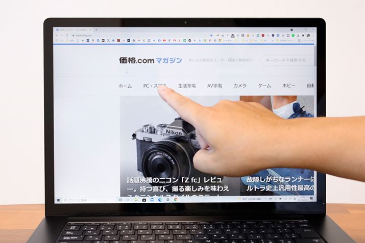 Surface Laptop 4 15C`10_}`^b`^b`ɑΉBxAvƂƃ^b`łBȎqɂƂĂ^b`삪ł͕̂֗BeƂĂ͏ł傫ȉʂ̂ق₷Aڂɂ₳̂ł͂Ɗ҂Ă