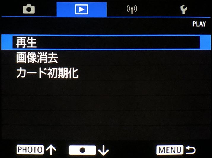 摜⓮̍Đ́Aj[@\Ăяočs