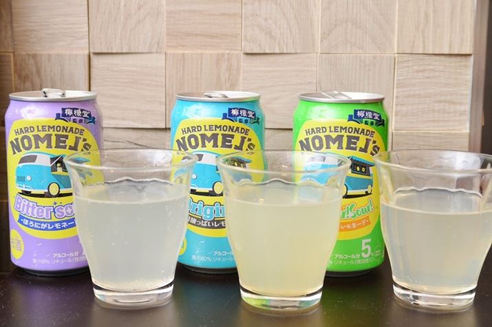 t[o[3ރCAbvĂAtF኱قȂ܂