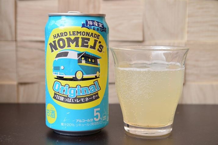 umY n[hl[h IWiṽXybŃA100ml58kcalŁAY7.5gBʏ`20ŁAAR[x5ł