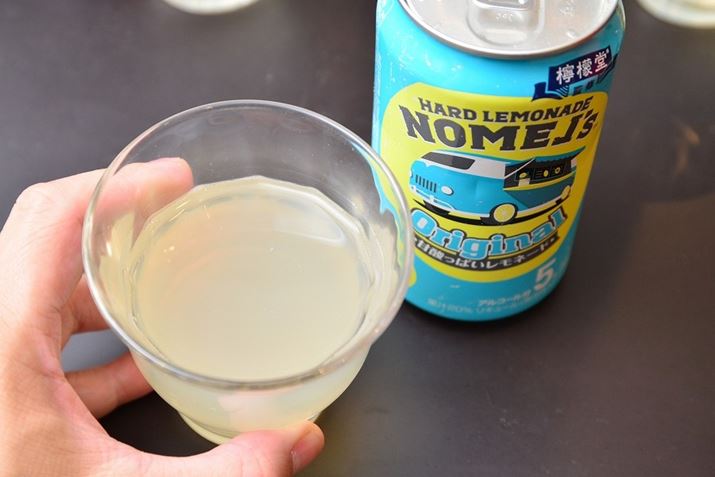 uWjp[x[v̌ʂ̂AǂWgjbNv킹r^[eCXgBfUC̓OŃ|bvȃC[WłAƏ̐y߂邨Ɗ܂