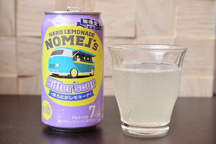 umY n[hl[h r^[T[v́A100ml61kcalŁAY5.5gBʏ`8ŁAAR[x7ł