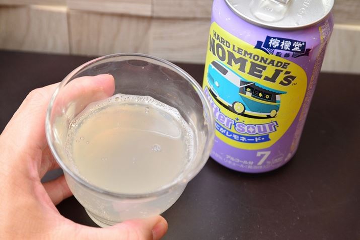 AR[x5ł͕ȂAƂlɂ͂傤ǂ悢܂