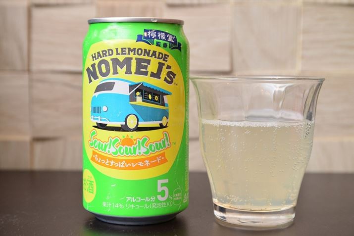 umY n[hl[h T[IT[IT[Iv́A100ml54kcalŁAY6.5gBʏ`14ŁAAR[x5ł