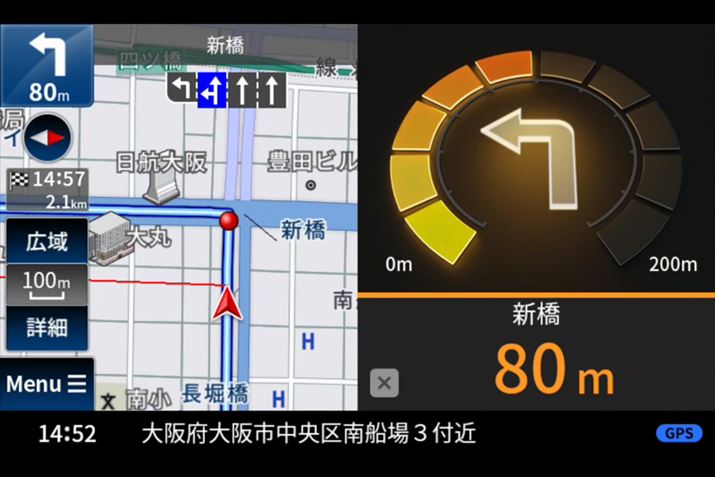 ułēv@\́Aʓł͋Ȃp100mOɓƁA\Fu[IWւƕω