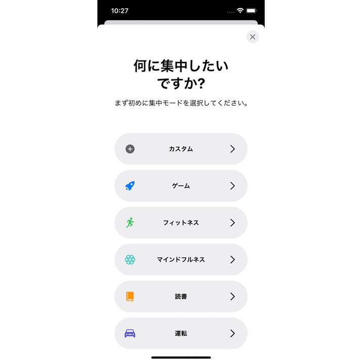 ���ɏW������������I������B�Q�[����t�B�b�g�l�X�Ƃ����e���v���[�g�̂ق��ɁA�J�X�^���ŃI���W�i���̐ݒ���쐬�ł���