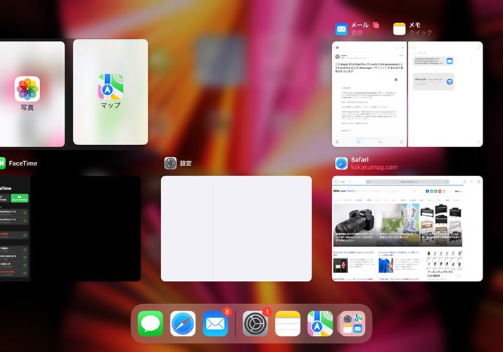 �A�v���̃T���l�\���̉�ʂ���ł��ASplit View��2�̃A�v���𓯎��ɊJ����