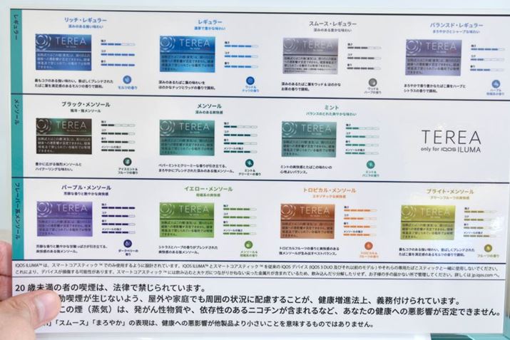ueA XeBbNṽ[`CAbvBM[^Cv́Aub`EM[vAuM[vAuX[XEM[vAuoXhEM[v4ށB\[^Cv́AuubNE\[vAu\[vAu~gv3ށBt[o[n\[́Aup[vE\[vAuCG[E\[vAugsJE\[vAuuCgE\[v4