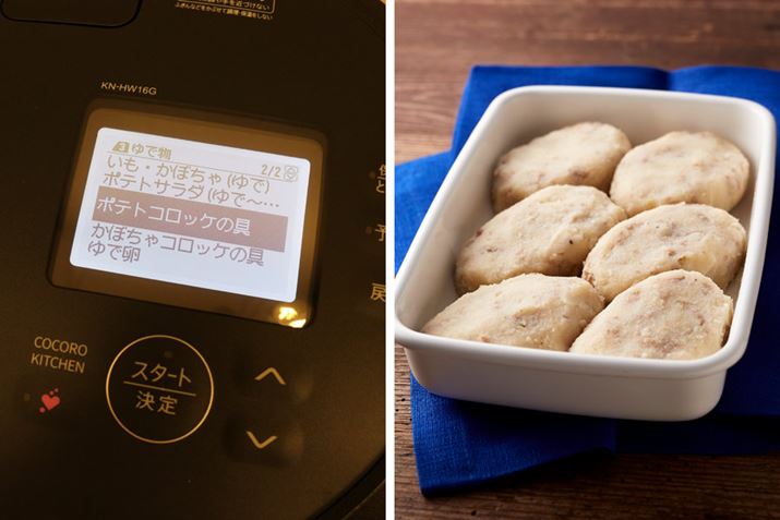 u|egRbP̋vƁuڂRbP̋vƂj[vCXg[Ă܂