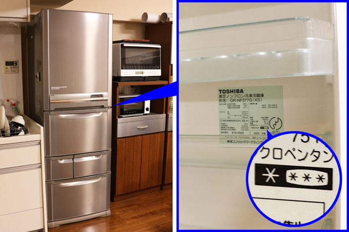 ܗ₦v[g₹①ɂⓀɂ́AⓀLX[X^[ȏł邱ƂΏB①ɂɓ\ĂV[ɁA3ȏ́LĂ邩`FbN܂傤