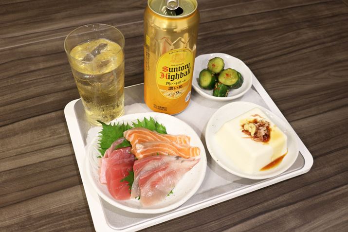 ӎނC[WŁAHpӁBܗ₦v[g̃TCY͂قǑ傫܂񂪁AЂƂ݃Zbĝɂ傤ǂTCYI