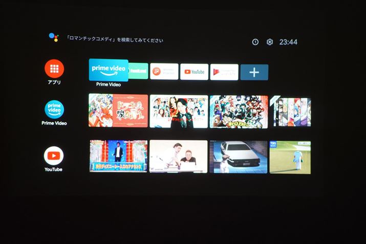 Android TV𓋍ڂfGoogle PlayŃG^nAvyɒǉłA͂ĝŕ֗