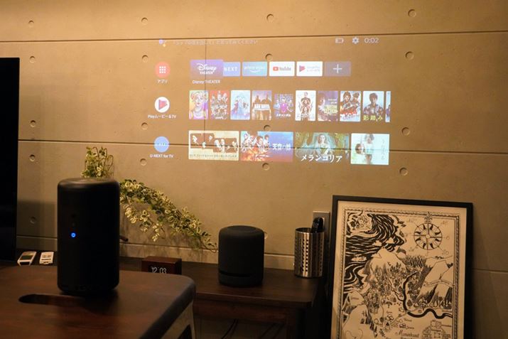 ǂłȂĂAn̕ǂłΓʂ͉\Bʂʂꏊ̏󋵂ɍ킹āA܂ݒuƂ낾