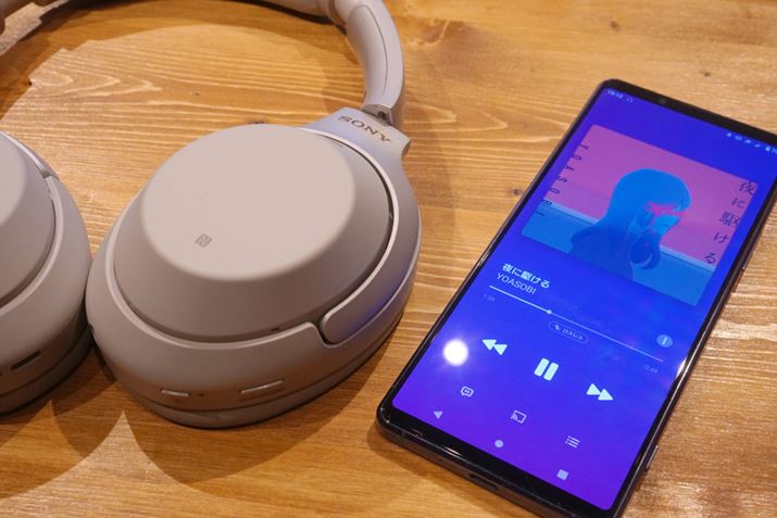 LDACΉ𑵂΁ABluetoothgCXڑłunC]XXvy߂