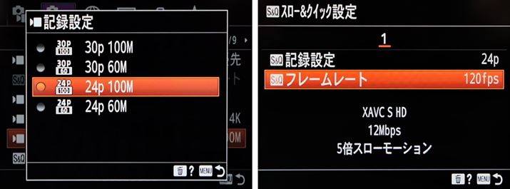 Sfǂݏoł4K/24pL^ɑΉBtnCrWL^ł̃X[[VENCbN[VBełSQ [hڂĂBȂA\j[̑̍ŐV~[XƓlAt@CL^`XAVC Ŝ݂ƂȂAAVCHDł1920×1080/60iL^ɂ͔ΉƂȂ