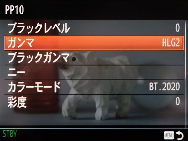 S-LogK}HLGK}Ȃǂ̐ݒIׂ10ނ́usN`[vt@CvɑΉBݒ肩J[[hȂǂύX邱Ƃł