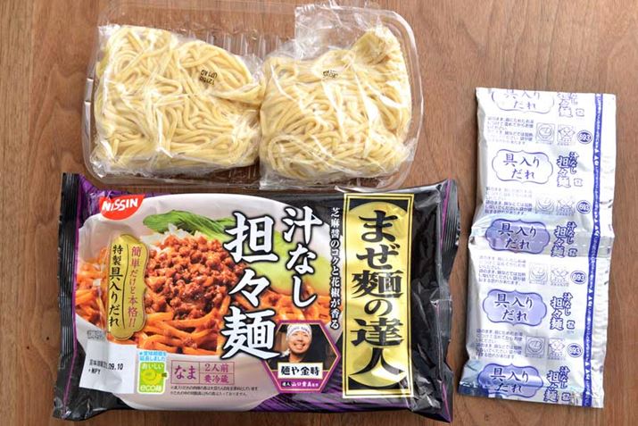 177g546kcalAY80.9gA˂130g