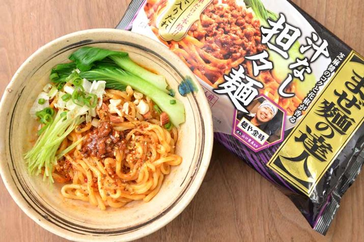 {ɋ߂Âɂ́A`Q؂JV[ibcŶ߂ł