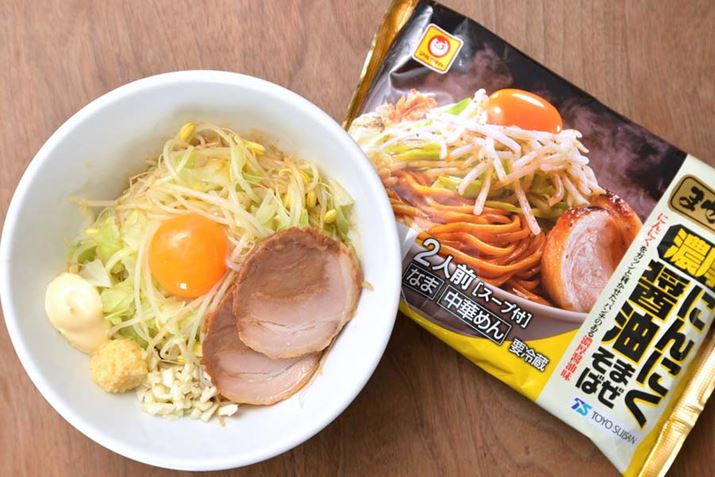 LxcƂ₵͕K{ƌĂxBɂɂ}Vɂꍇ́Ałΐɂɂ݂؂ɂē܂傤