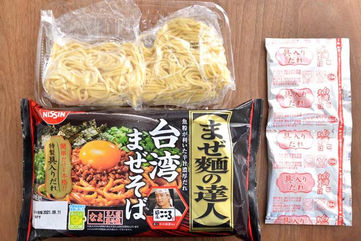 177g519kcalAY77.4gA˂130g