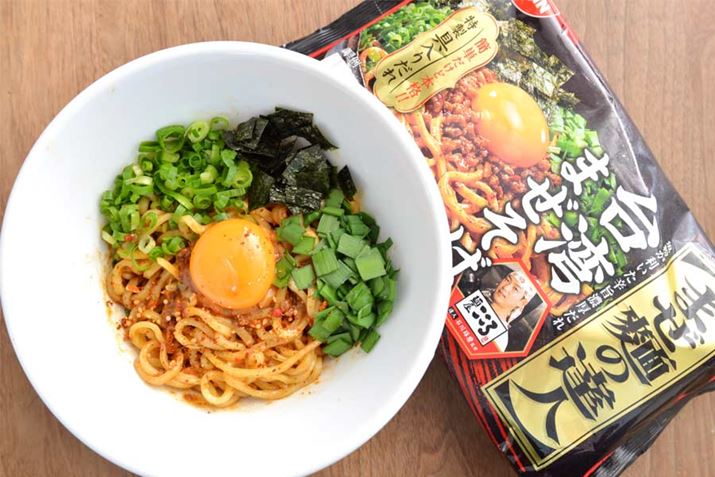 up܂΁v́AH׏IɒǂтătBjbV̂ȍ@iXł́AT[rX̂{jȂ̂ŁAЂ