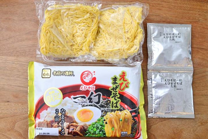 150g446kcalAY70.1gA˂110g