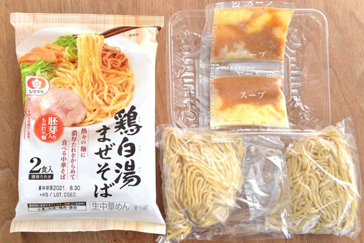 165g476kcalAY76.2gA˂130g