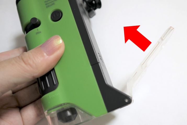 ʂɂĂ铧߃Cgpl]邾ŁAȒPɐ؂ւ\Ȃ̂֗łBȂɃ~jTCYȂ̂2̌̋@\ǂĂƂ̂͂łˁI