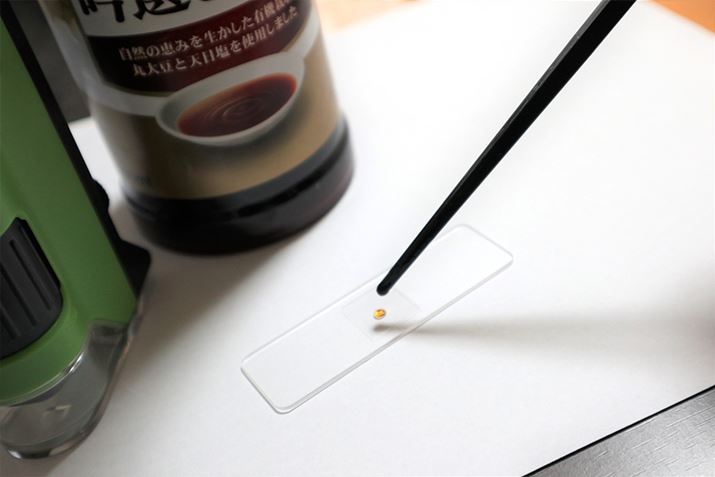 t̒́A{ł΃X|Cg1Hvp[gɏ悹̂łAX|CgȂ̂ł𒲖ɒЂAtt̂1Hvp[gɐ炷Ƃ@ōs܂iy1H̎ł̂ŕ֗Ij