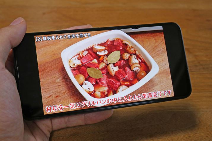 fɂ͐\ȂXybNuPixel 5ai5Gjv̗L@ELfBXvC