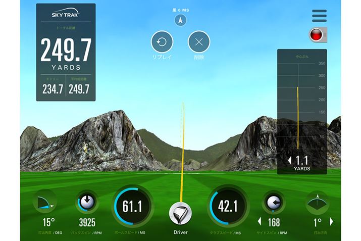 Xg[gӎĐUełBȁAzgɔȃh[ŁÃNu̓܂\eƎv܂BTChǂɂȂȂ|z[łASĐUĂȐ▭Ȃ܂ł