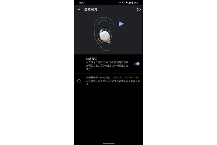 umvIɂĂƁACzɒۂɎŋN