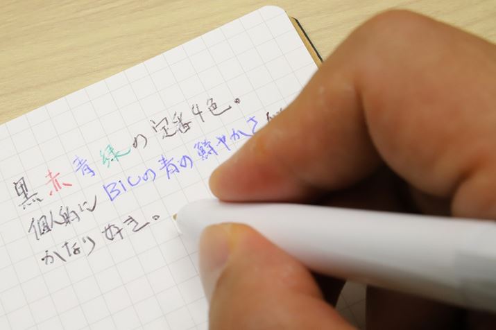 1.0mmƂȂƁAl`bƂłÂق߂₷ƊlƂ