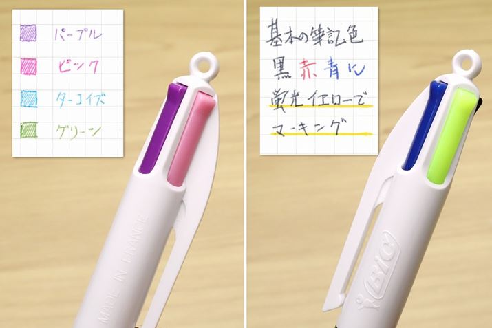 mbNmuɂA܂茩Ƃ̂ȂFт܂