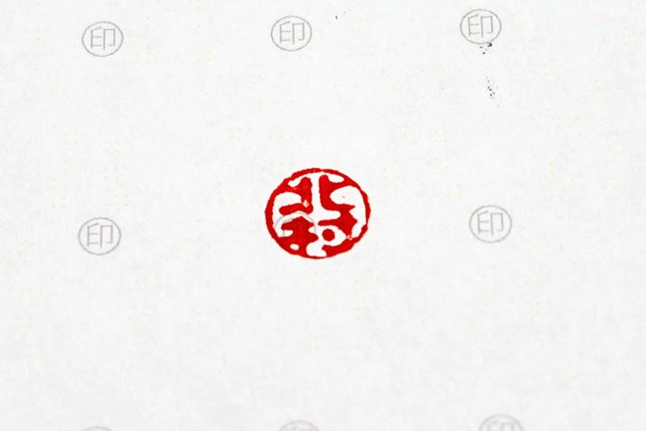 �Ȃ��Ȃ�����ł����