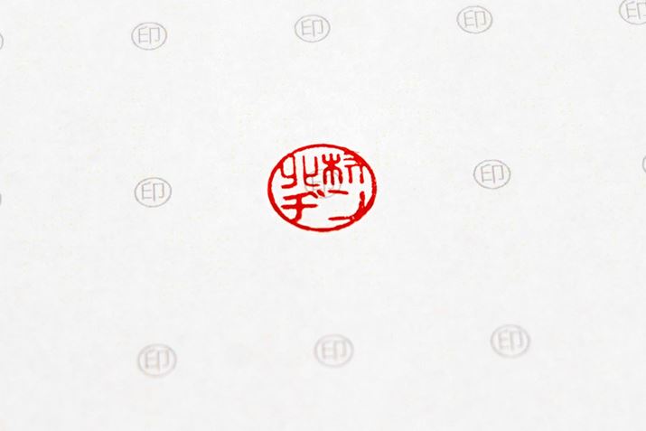 ����A��̐^�񒆁I