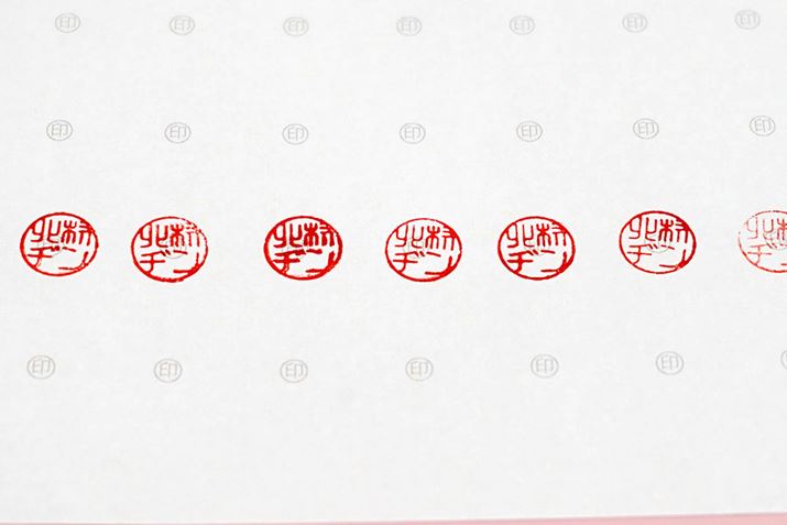 �c�c���������킯�ł��Ȃ��ł���