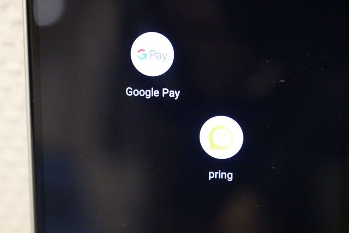 ���������u�v�����v���������āA�O�[�O���͂ǂ̂悤�Ȍ��σT�[�r�X��񋟂���̂�