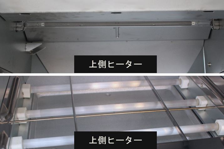 ɓ́A㕔1̉ԃOt@Cgq[^[A3̐Ήpǃq[^[𓋍ڂĂ܂B̕ӂ̃q[^[̍\́A]fAGT-G13AƋʁBɓeʂ310ij×107ij×278isjmmƁAAGT-G13AƂقړł