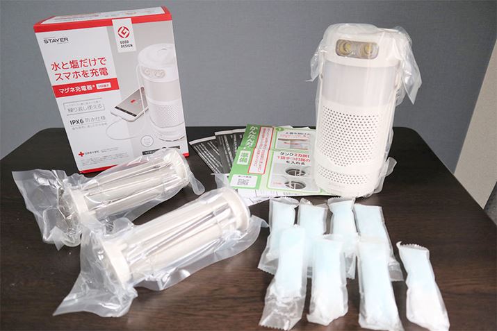 2`S񕪎gpłZbgłBi1񕪂Ŗ500mlj͎ŗpӂKv܂