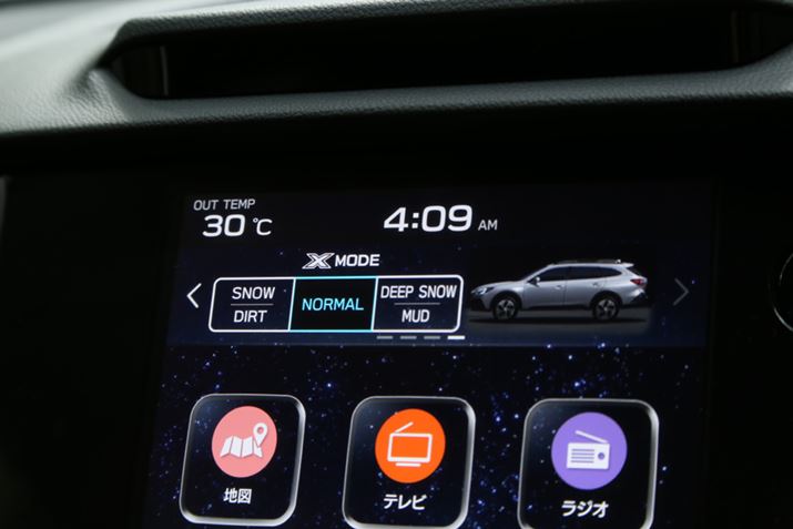 V^uKVBAEgobNvɓڂĂAu11.6C` Z^[CtH[VfBXvCvBł́AuX-MODEv̐ݒ̓XCb`ōsĂAV^ł̓Z^[CtH[VfBXvCォݒ肷邱Ƃł悤ɂȂ