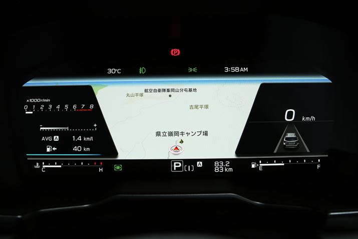 V^uKVBAEgobNvɂ́Aɒn}Ȃǂ\邱ƂłOtBJȁu12.3C`tt[^[v̗pĂ