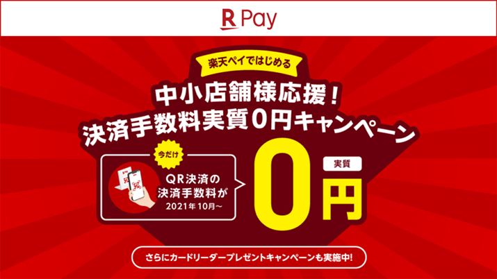 yVyC͏tŉX萔1NԌpi摜͊yVyCTCgj